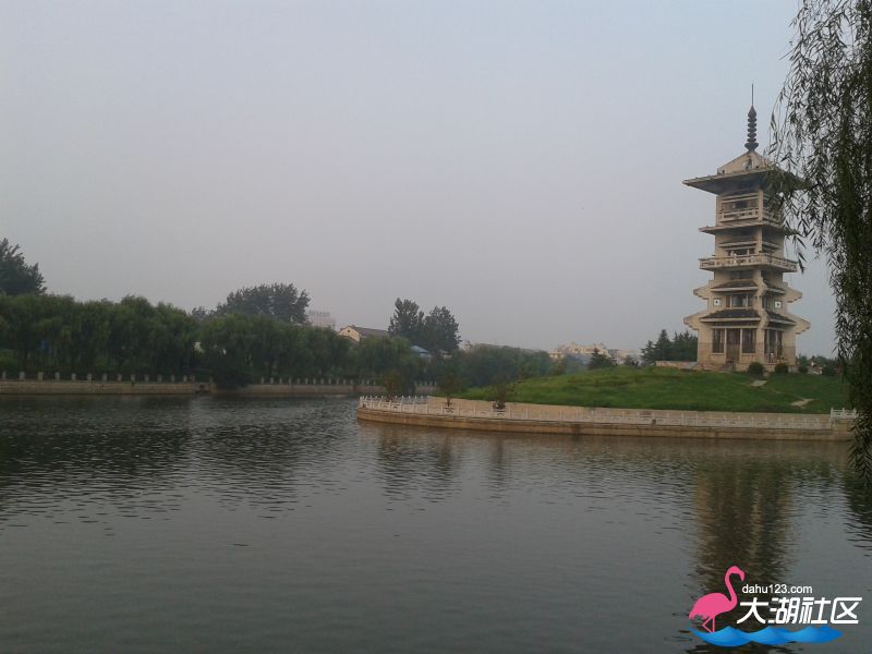 2012-08-28 18.14.02.jpg