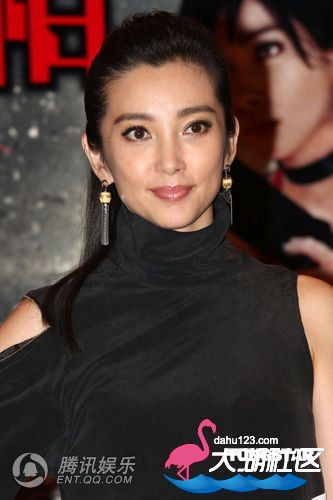 4812215_550x550_0.jpg