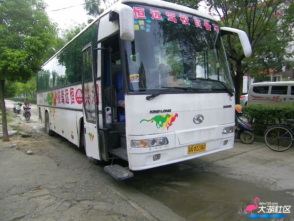 s1000_100_5078.jpg