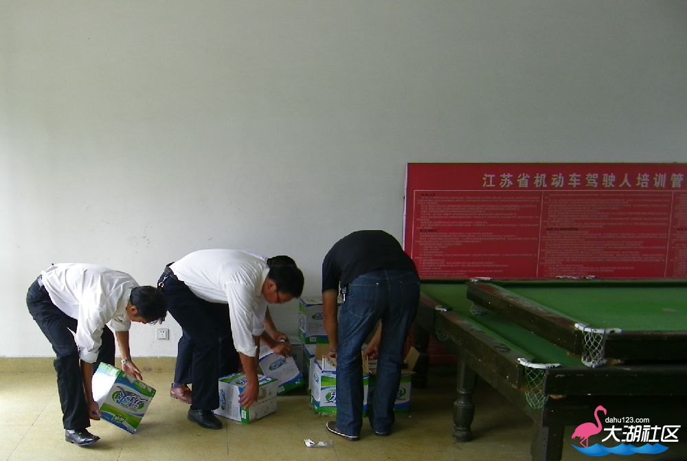 s1000_100_5110.jpg