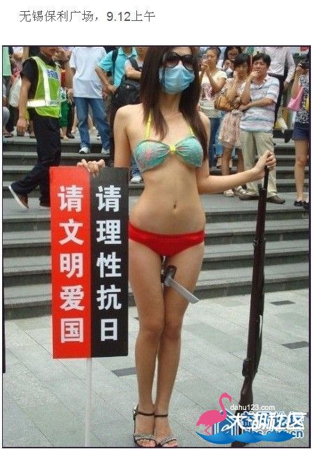 QQ图片20120912Ŗu1140.jpg