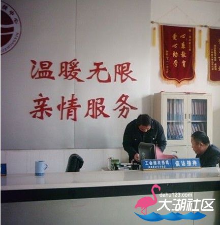 87Q)QHNV_VKI@Y1~(PZTO.jpg