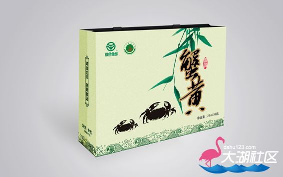 礼品盒 拷贝.jpg