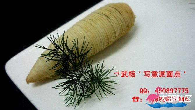 psb9o9.jpg