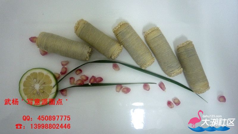 psb睡是.jpg