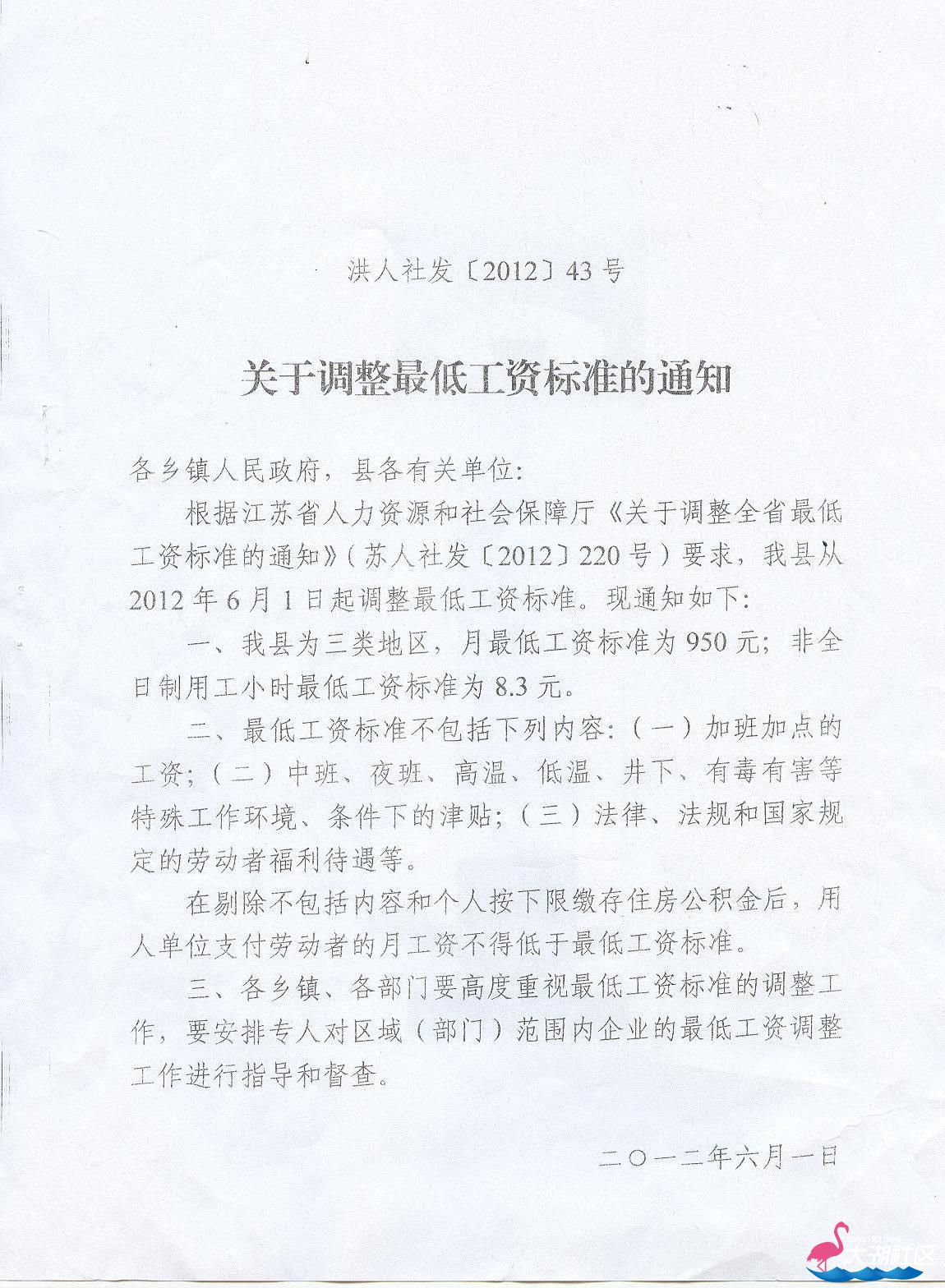 照片.jpg