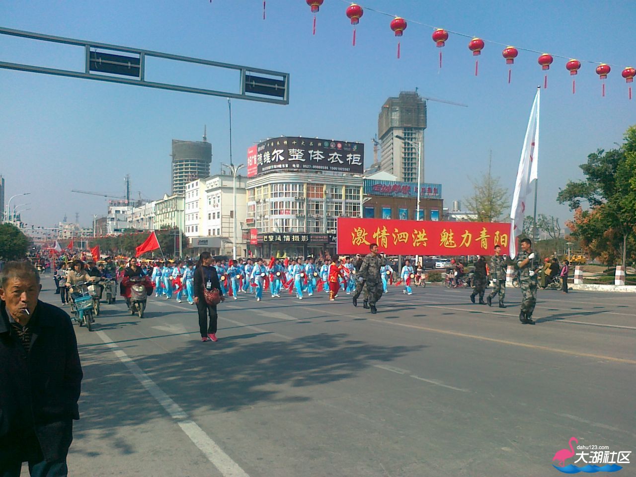 图像684.jpg