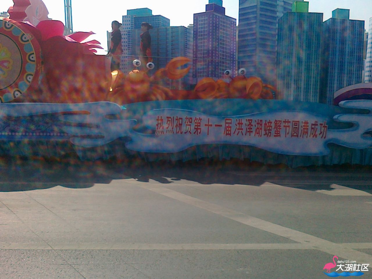 图像699.jpg