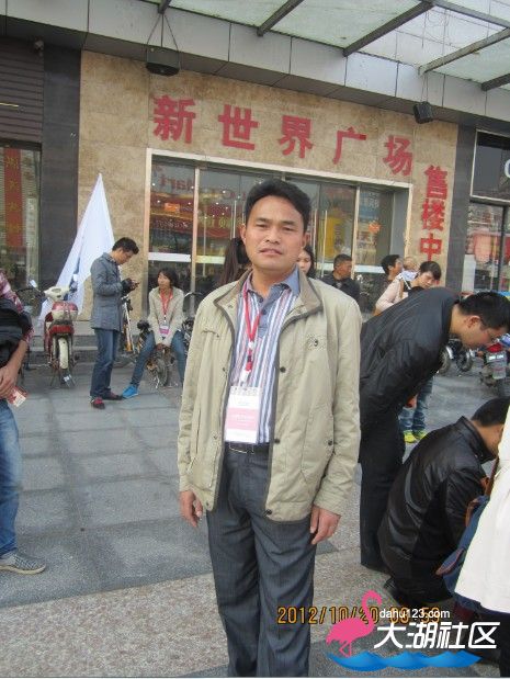 BU_WK2~703M6D`SYZMW8)N7.jpg