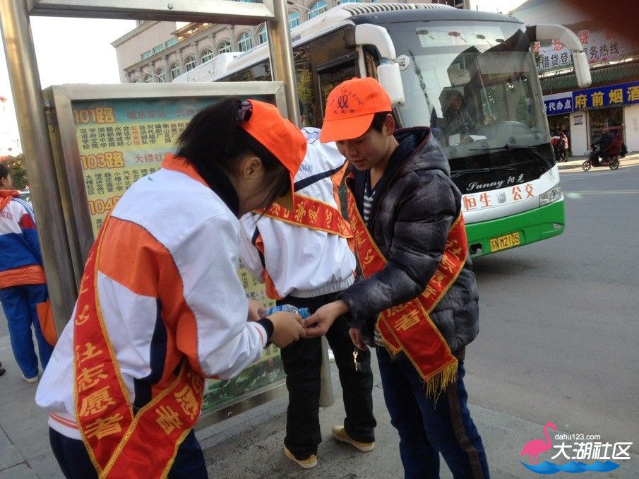 QQ图片20121210ڌ2426.jpg
