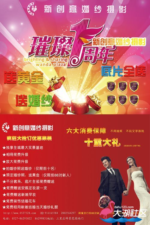 无标题-1.jpg