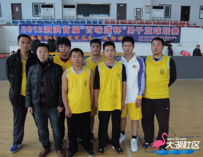 QQ截图20130103220620.png