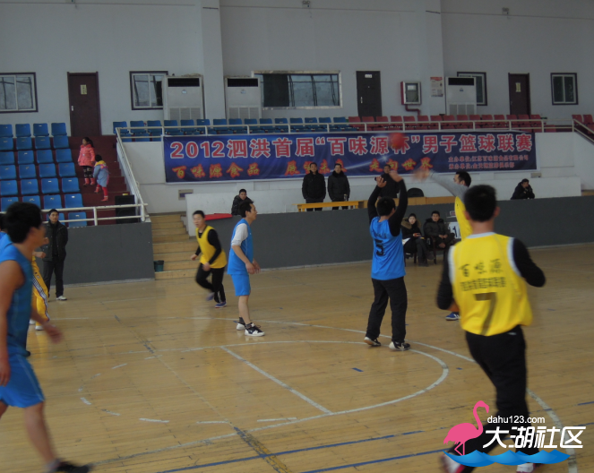 QQ截图20130103220730.png
