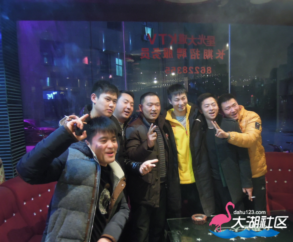 QQ截图20130103220853.png