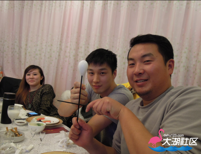 QQ截图20130103223600.png