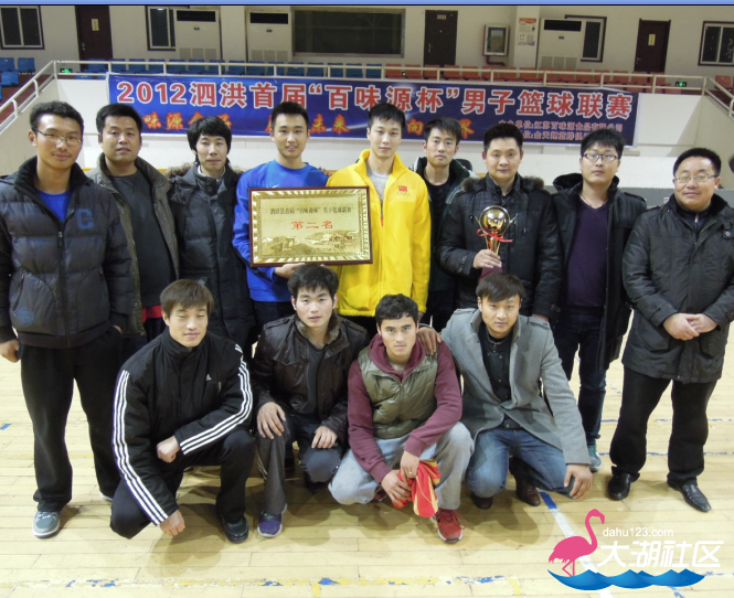 QQ截图20130103223505.png