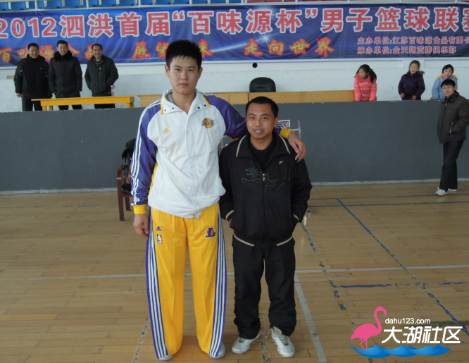 QQ截图20130103223644.png