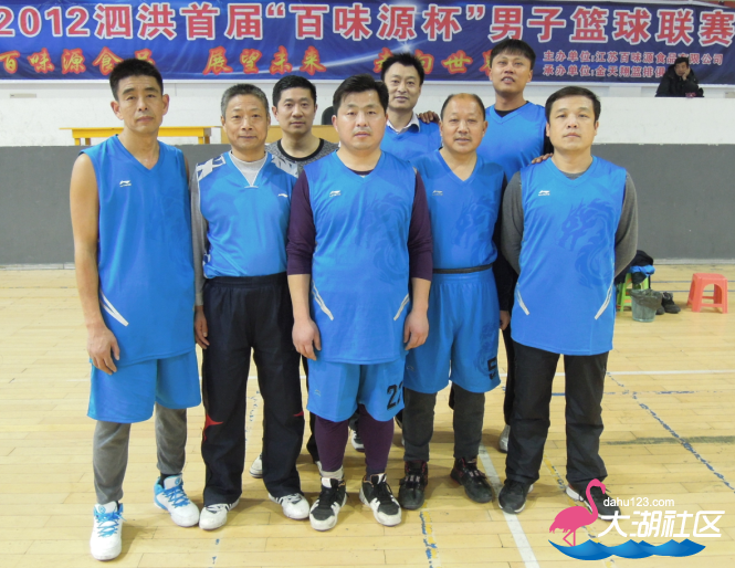 QQ截图20130103223655.png