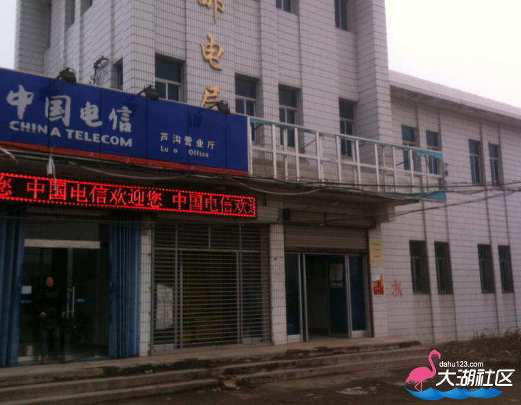 QQ截图20130115170125.png