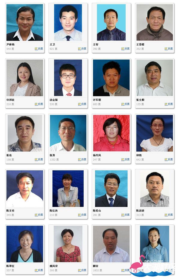 截图.jpg