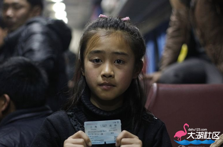 QQ截图20130128140858.png