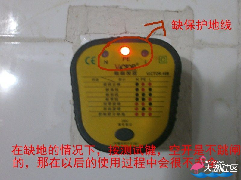 PC100143_副本.jpg