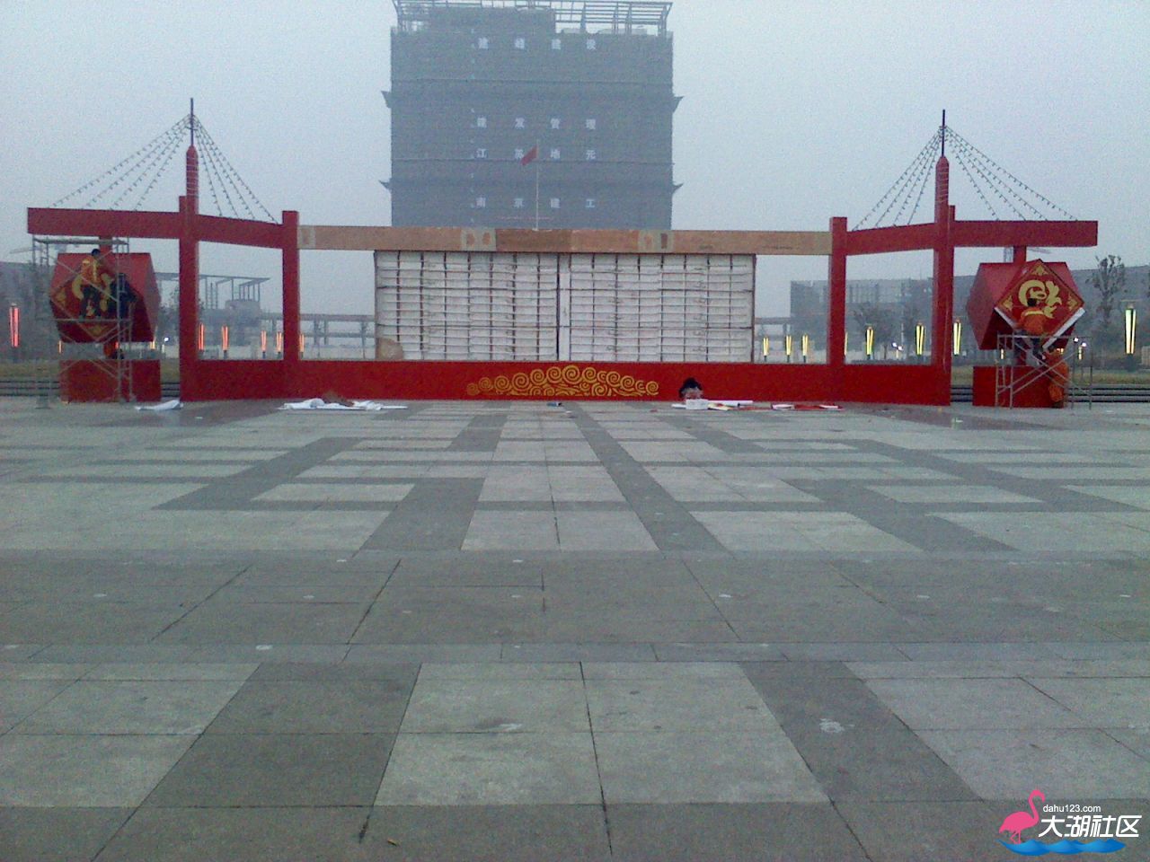 IMG_20130129_173745.jpg