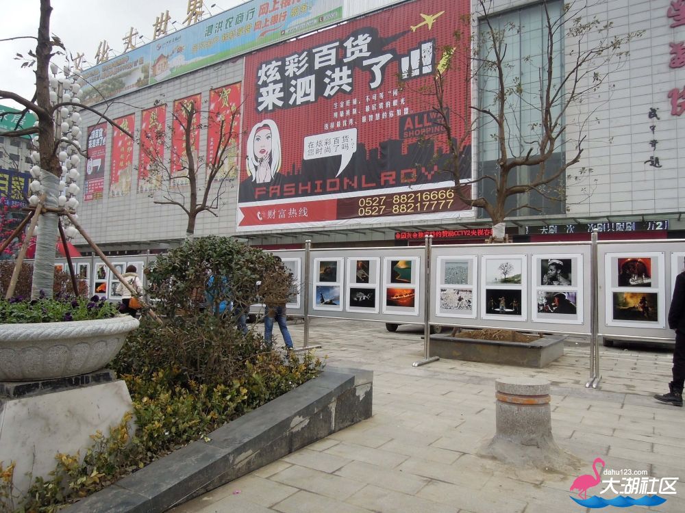 DSCN4952.JPG