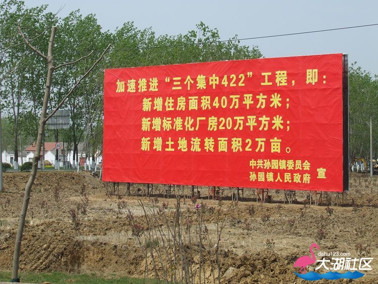 DSCF3705.JPG