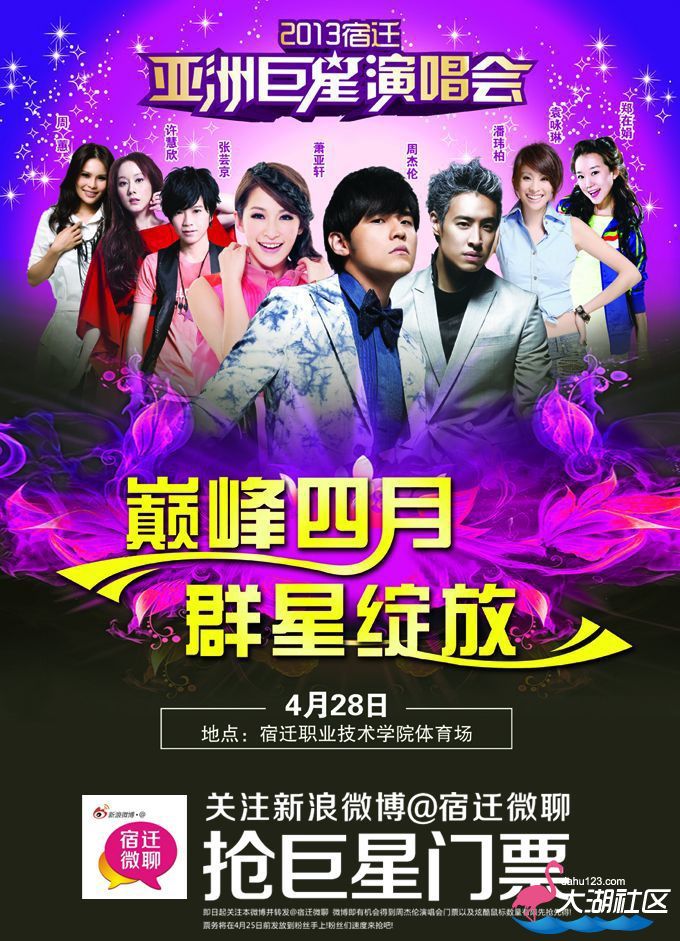 广告.jpg