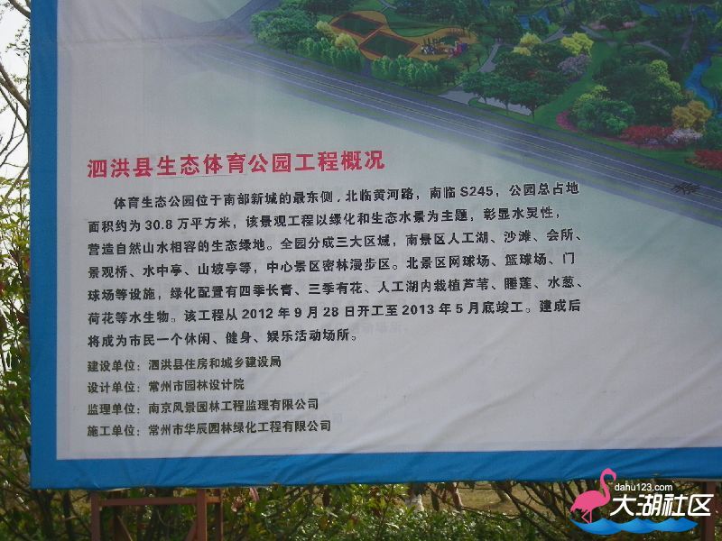 s800_102_0319.JPG