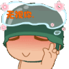 100.gif