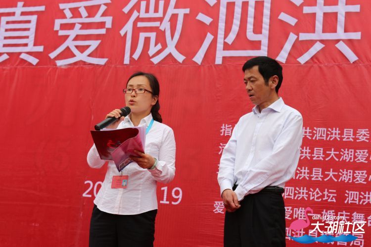 公证发言.jpg