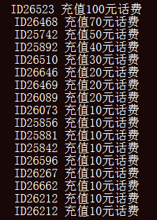 QQ截图20130524143932.png