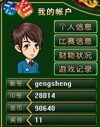 ]LZHU@0)(DTPSXPDJ@EZPAI.jpg