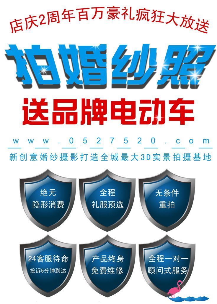 无标题-2副本.jpg