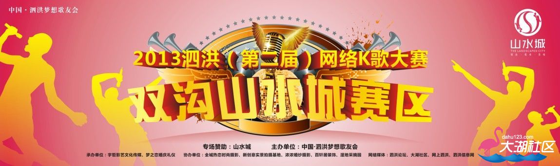 QQ截图20130701213602.jpg