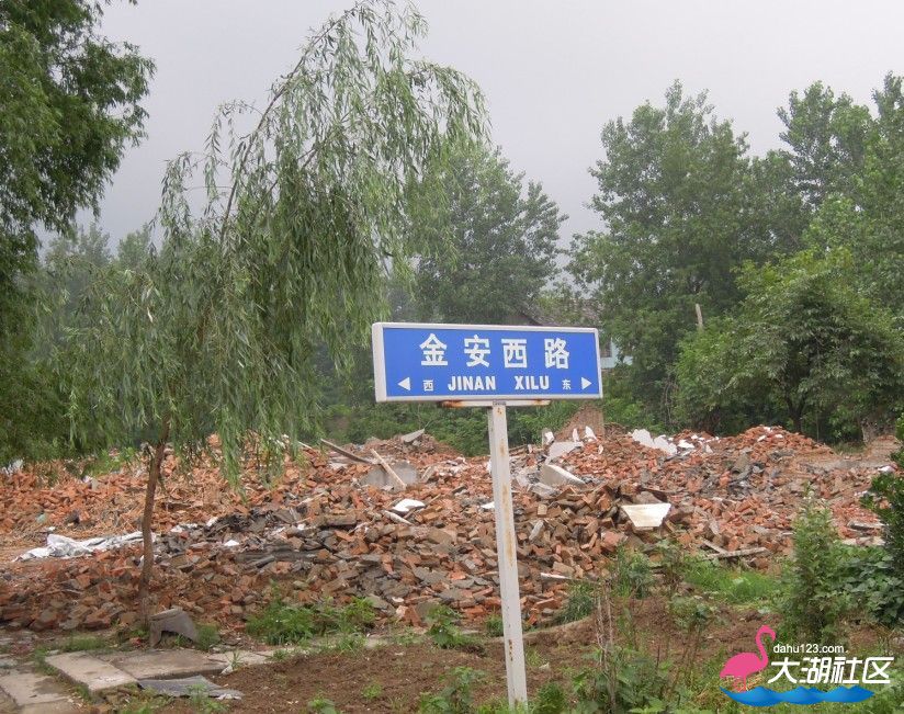 QQ截图20130708000618.jpg