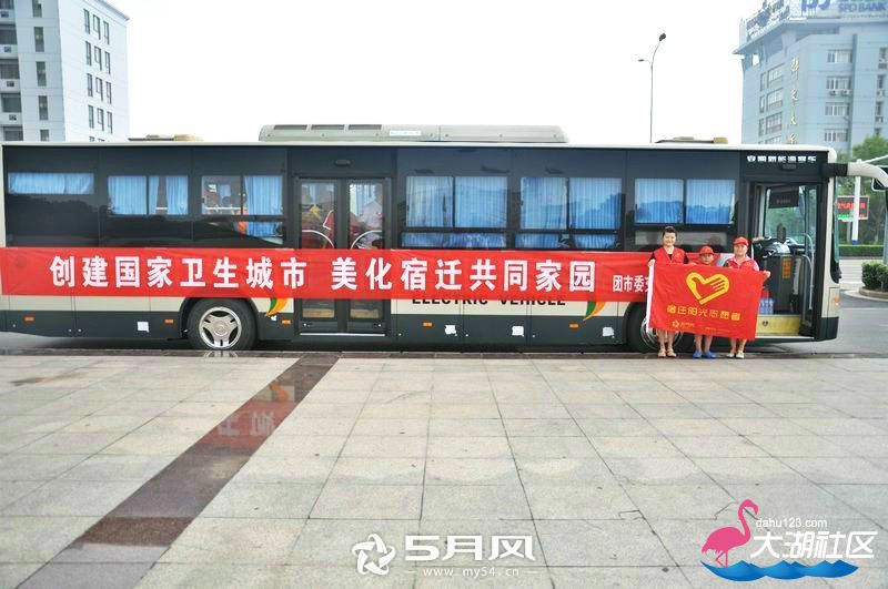 163125tqxgyxxxu8qxg1c2.jpg