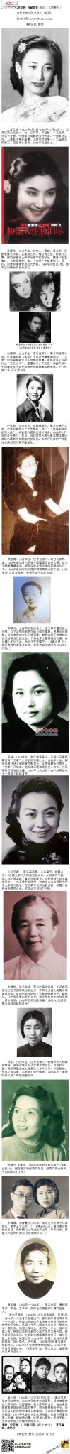 m_a3j3x76436214930520.jpg