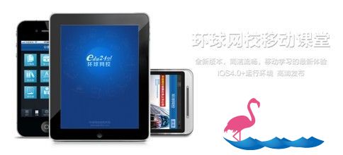 QQ图片20130806130304.jpg
