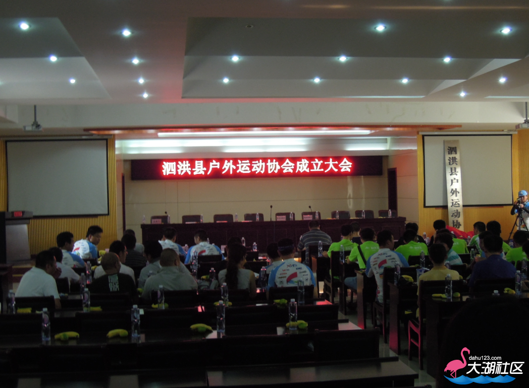QQ截图20130818205120.png