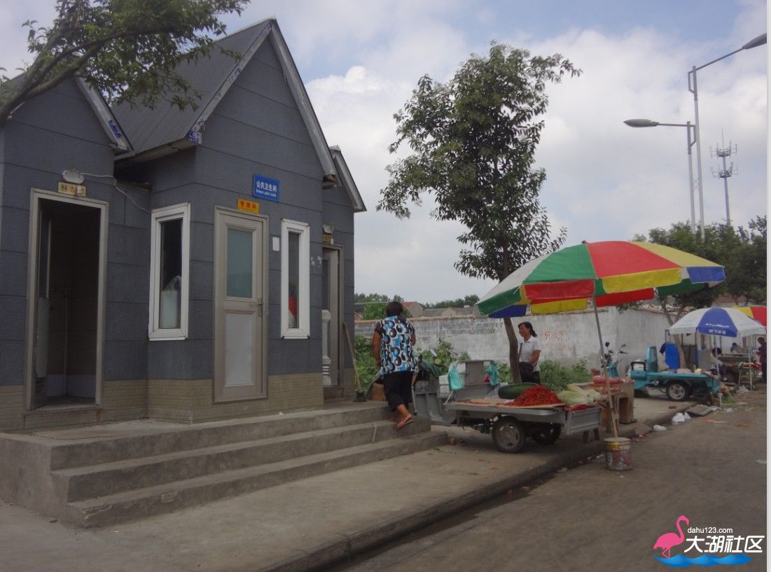 QQ截图20130821180348.jpg