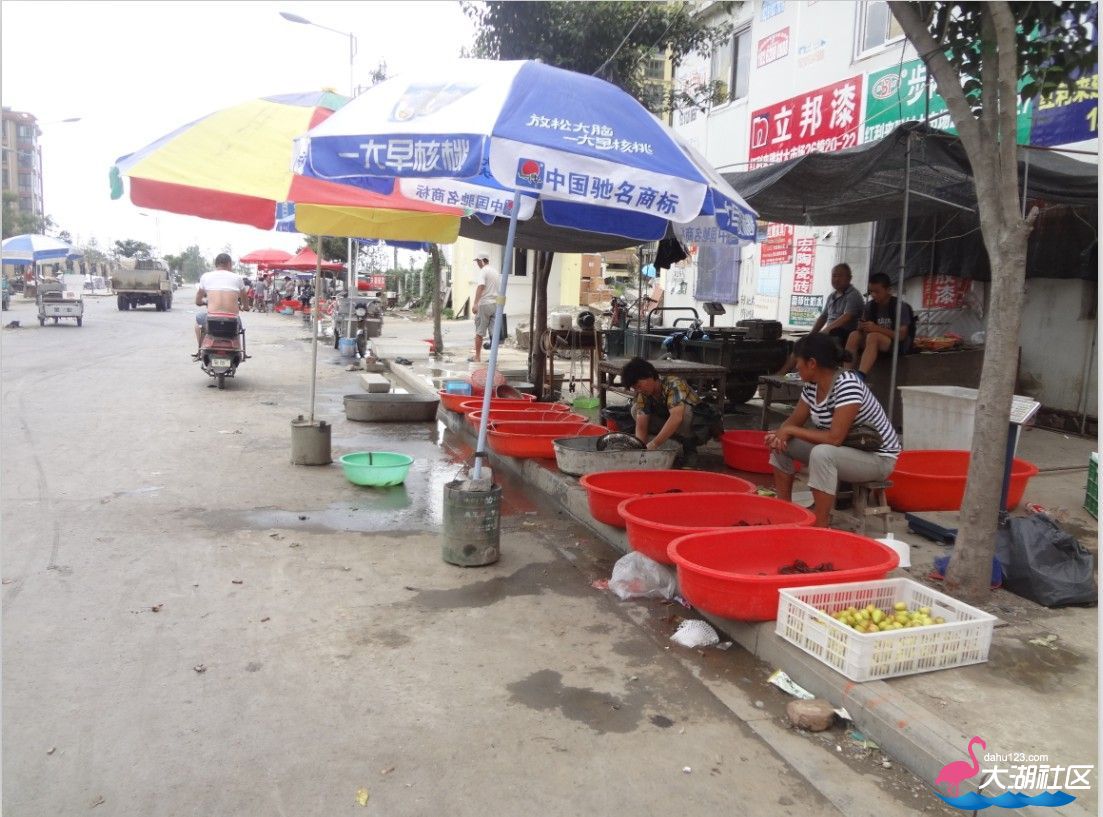 QQ截图20130821180438.jpg