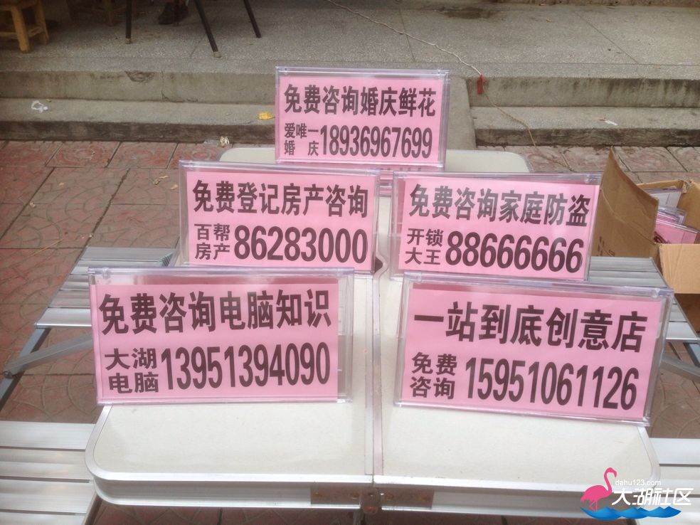 QQ图片20130913103303.jpg