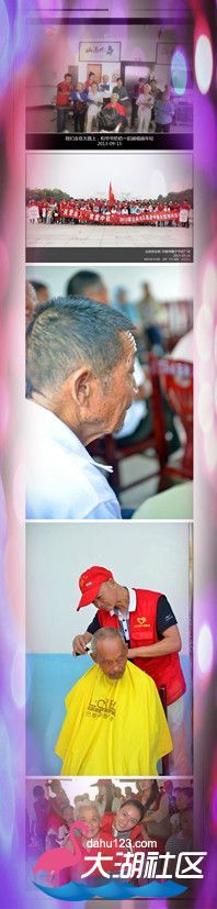initpintu_副本.jpg