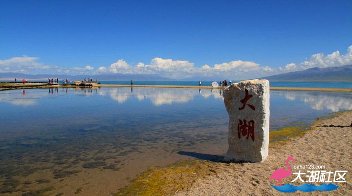 大湖网背景.jpg