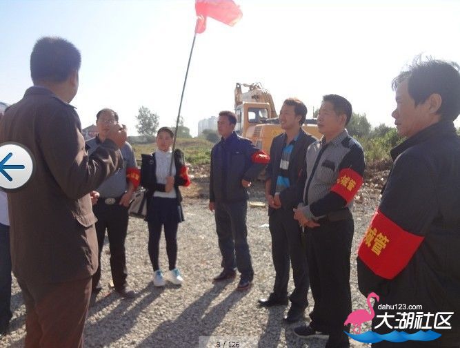 QQ图片20131017114153.jpg
