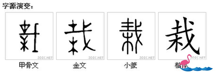 QQ图片20131024093307.jpg