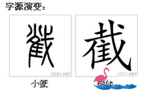 QQ图片20131024093919.jpg